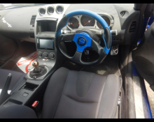 Nissan Fairlady Z 2002