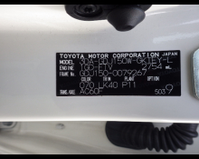 Toyota Land Cruiser Prado 2022