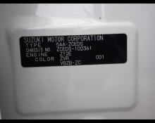 Suzuki Swift 2024