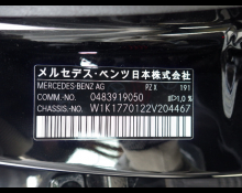 Mercedes Benz A-Class 2024