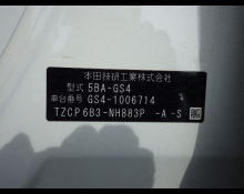 Honda Fit 2023