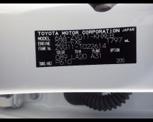 Toyota Corolla Cross 2022