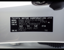 Toyota Corolla Cross 2024