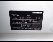 Mazda CX-5 2022