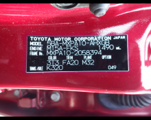 Toyota Yaris 2022