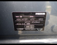 Mazda CX-5 2021