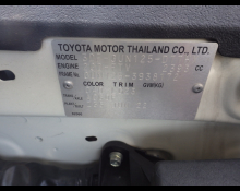 Toyota Hilux 2022
