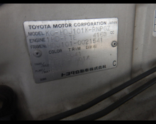 Toyota Land Cruiser 100 2001