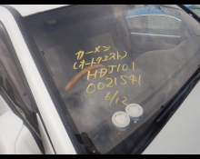 Toyota Land Cruiser 100 2001