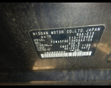 Nissan Note 2023