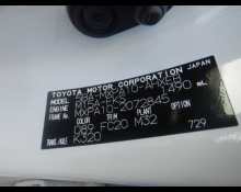 Toyota Yaris 2023