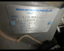 Nissan March 2022