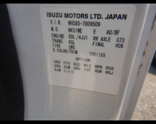Isuzu Elf 2015