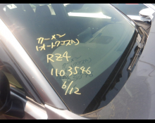 Honda ZR-V 2024