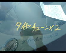 Mazda Mazda2 2021