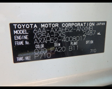 Toyota RAV4 2022