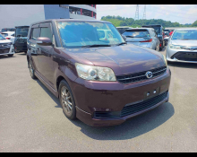 Japanese Used Cars For Sale In Guyana
