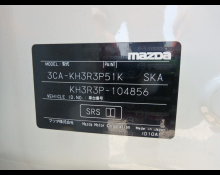 Mazda CX-60 2022