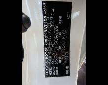 Toyota Yaris 2022