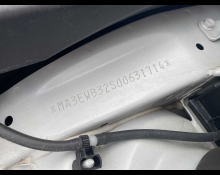 Suzuki Baleno 2019