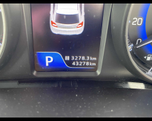 Suzuki Baleno 2019