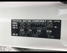 Toyota Probox 2021