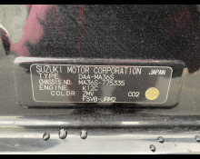 Suzuki Solio Bandit 2019