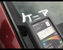 Toyota Passo 2019