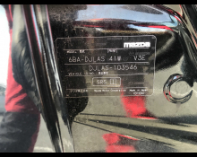 Mazda Demio 2019