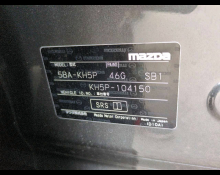 Mazda CX-60 2023