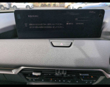 Mazda CX-60 2023