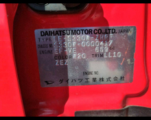 Daihatsu Hijet Cargo 2005