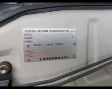 Toyota Land Cruiser 100 2001