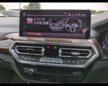 BMW X3 2023