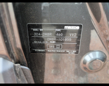 Mazda CX-30 2024