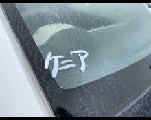 Suzuki Alto 2019