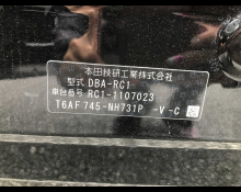 Honda Odyssey 2015