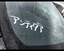 Honda Odyssey 2015
