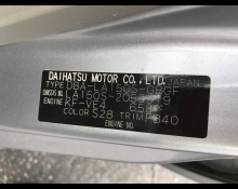 Daihatsu Move 2020