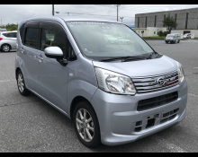 Used Daihatsu Move Cars For Sale in Japan
