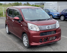 Japanese Used Cars For Sale In Africa, Europe, Caribbean, Oceania and Others