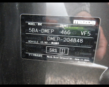 Mazda CX-30 2022