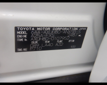 Toyota Harrier Hybrid 2024