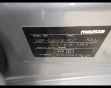 Mazda Mazda2 2025