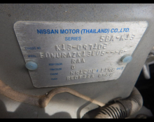 Used Nissan March Cars For Sale in Japan