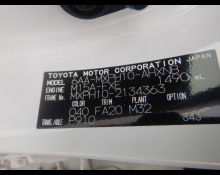 Toyota Yaris 2023
