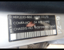 Mercedes Benz E-Class 1994