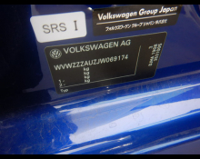 Volkswagen Golf R 2017