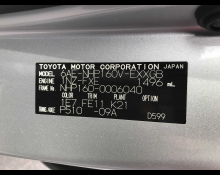 Toyota Probox 2019