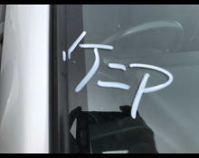Toyota Probox 2019